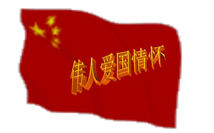 玛丽皇后的时装